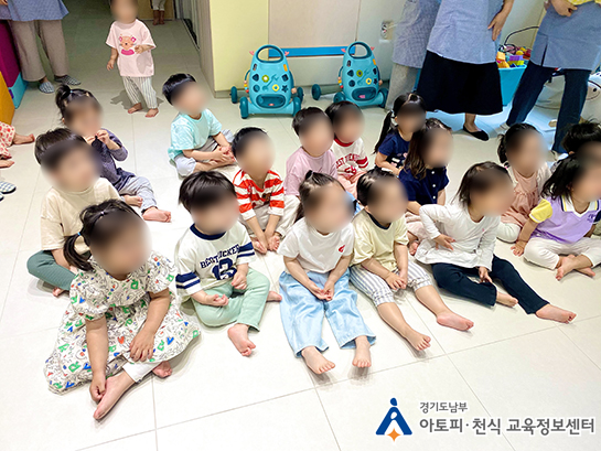 갤러리